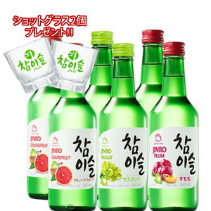 ߊCOZbg `~X JINRO O[vt[c }XJbg  36{Zbg ݔ I L[ {B̂ݑ yMt_̂  Ε v[g