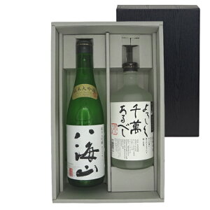 CR ݔ׃Zbg đďĒ XL 720ml 2{ Mtg{bNX { Ē {B̂ݑ RrjΉi  Ε v[g