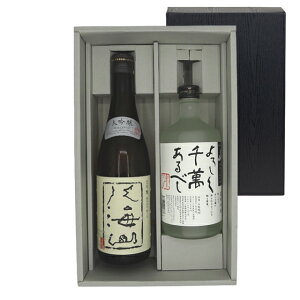 CR ݔ׃Zbg ďĒ XL 720ml 2{ Mtg{bNX { Ē {B̂ݑ RrjΉi  Ε v[g