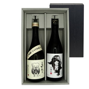 x{ hݔ׃Zbguނсvuߗv 720ml 2{ {B̂ݑ RrjΉi  Ε v[g