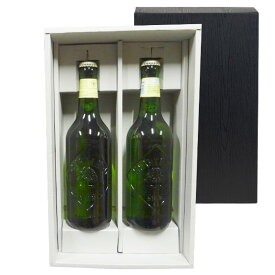 ビールセット キリン ハートランドビール 500ml 中瓶 2本セット / 3本セット / 4本セット ギフトセット ギフトボックス 本州のみ送料無料 楽ギフ_のし お酒 母の日 プレゼント