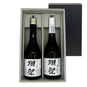 【正規販売店】獺祭 飲み比べセット 純米大吟醸 磨き39/45 720ml 2種 ギフトボックス 山口県 獺祭 日本酒 コンビニ受取対応商品 本州のみ送料無料 お酒 お歳暮 プレゼント