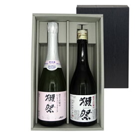 【正規販売店】獺祭 おもてなしセット 純米大吟醸 スパークリング45 720ml ＆ 純米大吟醸45 ギフトボックス入り 山口県 獺祭 日本酒 本州のみ送料無料 クール便 発泡にごり酒 シャンパン瓶 お酒 バレンタイン プレゼント