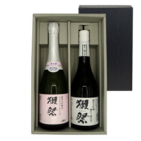 【正規販売店】獺祭 あじくらべセット 純米大吟醸 スパークリング45 720ml ＆ 純米大吟醸39 ギフトボックス入り 山口県 獺祭 日本酒 送料無料 クール便 発泡にごり酒 シャンパン瓶 お酒 ホワイトデー プレゼント
