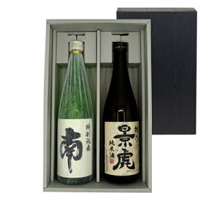 ĎZbg  ʏāzTi Ă̓{720mlilrj2{ Zbg {B̂ݑ yMt_̂ y RrjΉi  Ε v[g