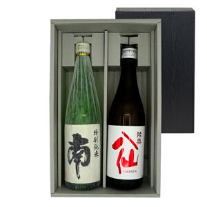 { kݔ׃Zbg mXuvuv 720ml 2{ {B̂ݑ RrjΉi  Ε v[g