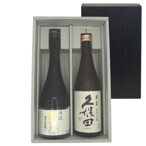 日本酒セット 楯野川 清流 純米大吟醸 720ML & 久保田 純米大吟醸 萬寿 720ML ギフトボックス入り 楽ギフ_のし コンビニ受取対応商品 本州のみ送料無料 お酒 お歳暮 プレゼント