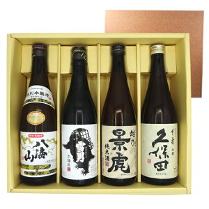 V̂4 ݔ׃ZbguCRvuߗ jvuzTiՁvuvۓcv 720ml4{ {B̂ݑ RrjΉi  Ε v[g