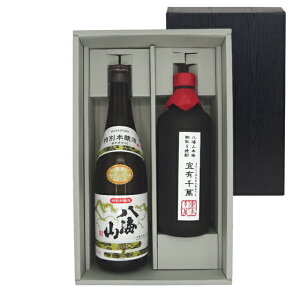 CR ݔ׃Zbg ʖ{ďĒ {iĒ XL 40° 720ml 2{ Mtg{bNX { Ē {B̂ݑ RrjΉi  Ε v[g