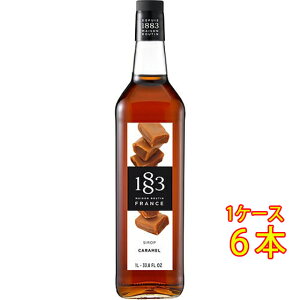 1883 ][^ L Vbv 1000ml fjI MAISON ROUTIN mAR[Vbv RrjΉi Ε v[g