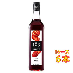 1883 ][^ Xgx[ Vbv 1000ml  fjI MAISON ROUTIN mAR[Vbv RrjΉi Ε v[g