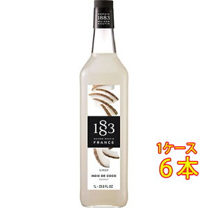 1883 ][^ RRibc Vbv 1000ml fjI MAISON ROUTIN mAR[Vbv RrjΉi Ε v[g