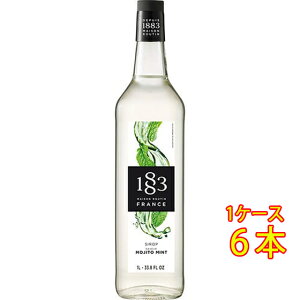 1883 ][^ q[g~g Vbv 1000ml fjI MAISON ROUTIN mAR[Vbv RrjΉi Ε v[g