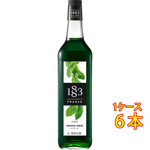 1883 ][^ O[~g Vbv 1000ml fjI MAISON ROUTIN mAR[Vbv RrjΉi Ε v[g