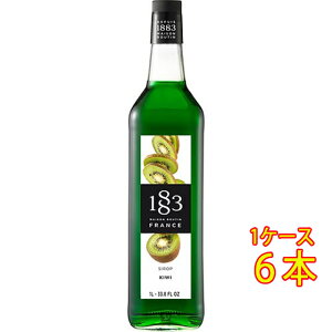 1883 ][^ LEC Vbv 1000ml fjI MAISON ROUTIN mAR[Vbv RrjΉi hV̓ v[g