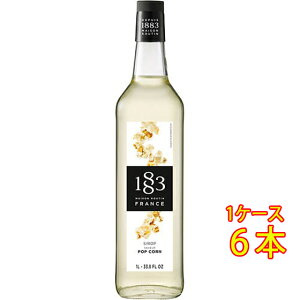 1883 ][^ |bvR[ Vbv 1000ml fjI MAISON ROUTIN mAR[Vbv RrjΉi Ε v[g