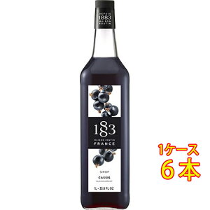 1883 ][^ JVX Vbv 1000ml fjI MAISON ROUTIN mAR[Vbv RrjΉi Ε v[g