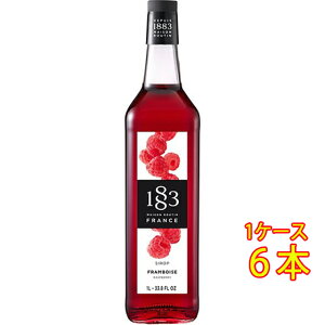 1883 ][^ Yx[ Vbv 1000ml fjI MAISON ROUTIN mAR[Vbv RrjΉi Ε v[g