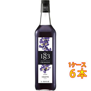 1883 ][^ oCIbg Vbv 1000ml ݂ fjI MAISON ROUTIN mAR[Vbv RrjΉi Ε v[g