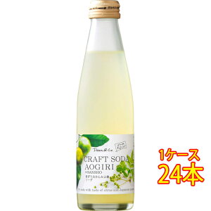 }JC Dean & Co. ݂񁕎R\[_ 195ml 24{ Y Ntg\[_ Y_ { }JCR[|[V P[X̔ RrjΉi Ε v[g