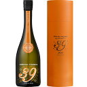 寒菊 純米大吟醸 39 Special Thanks 2024 中取り 無濾過一度火入原酒 720ml 専用箱入り 手提げ袋＆カード付 千葉県 寒菊銘醸 日本酒 コンビニ受取対応商品 あす楽 お酒 お中元 プレゼント