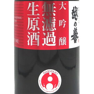 z̗_  hߐ _ ̂ق܂ 1800ml V  { N[  hV̓ v[g