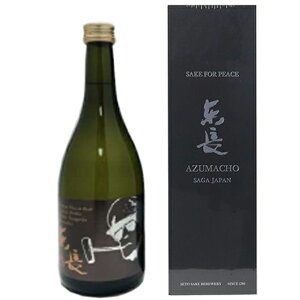 Â܂傤 đ SAKE FOR PEACE 720ml ϔ ꌧ  { RrjΉi y  Ε v[g