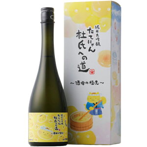 | Ă̂ đ Ăɂ mւ̓ le ̋Ɉ 720ml p 藬ʕi R` |̐ { RrjΉi y  Ε v[g