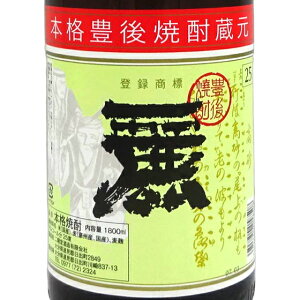 ďĒ K   25x 1800ml 啪 K Ē RrjΉi y  Ε v[g