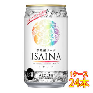 ISAINA CTCi Ē\[_ 350ml  24{ `[nC Ē P[X̔ ^J   Ε v[g
