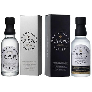  NEWPOT 2{Zbg 2024 Edition & 2025 Edition 200ml 60x R`  j[|bg RrjΉi  Ε v[g