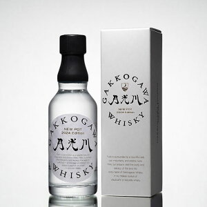  NEWPOT 2024 Edition 200ml 60x R`  j[|bg RrjΉi  Ε v[g