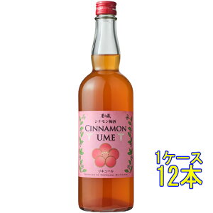 Vi~ 12x 700ml F{ Li Ēx[X XpCXn L[ ~ RrjΉi Ε v[g