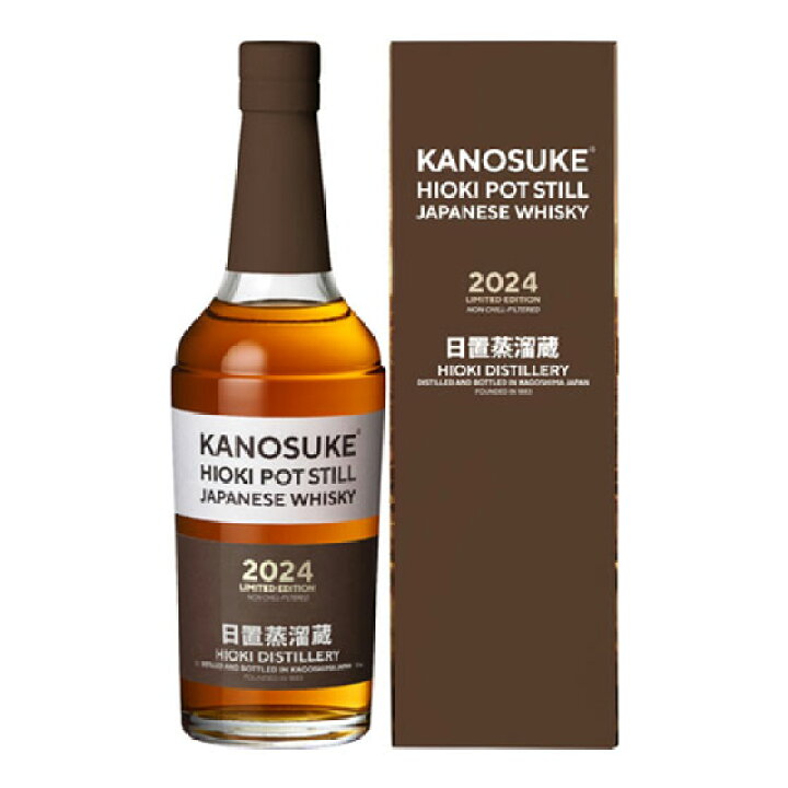 楽天市場】嘉之助 HIOKI POT STILL 2024 LIMITED EDITION 700ml 鹿児島