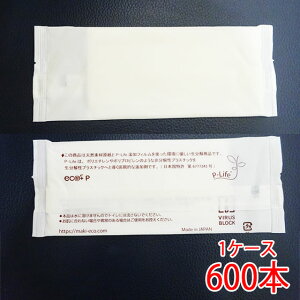 ڂ eco{P 600{ GRvXs[ Ѓ}L i ڂ  Ε v[g