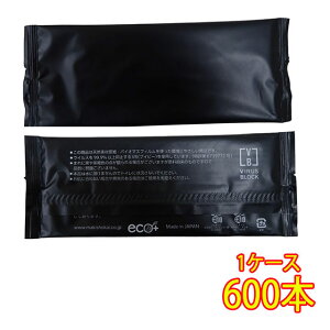 ڂ eco{black 600{ GRvXubN Ѓ}L i ڂ  Ε v[g