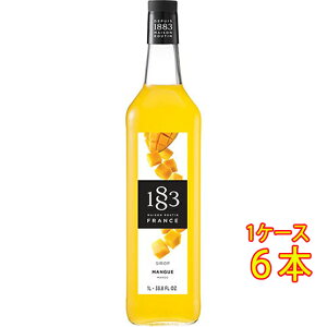 1883 メゾンルータン マンゴー シロップ 1000ml デニオ総合研究所 MAISON ROUTIN ノンアルコールシロップ コンビニ受取対応商品 お歳暮 プレゼント