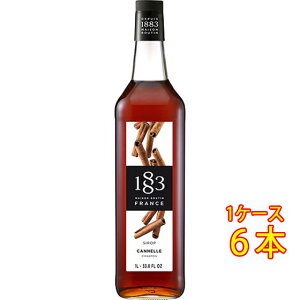 1883 ][^ Vi Vbv 1000ml fjI MAISON ROUTIN mAR[Vbv RrjΉi hV̓ v[g