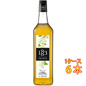 1883 ][^ G_[t[ Vbv 1000ml fjI MAISON ROUTIN mAR[Vbv RrjΉi Ε v[g