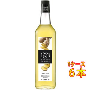 1883 ][^ WW[ Vbv 1000ml fjI MAISON ROUTIN mAR[Vbv RrjΉi Ε v[g