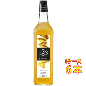 1883 ][^ pCibv Vbv 1000ml fjI MAISON ROUTIN mAR[Vbv RrjΉi Ε v[g