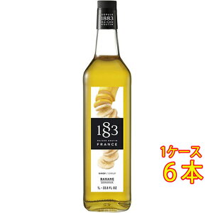 1883 ][^ oii Vbv 1000ml fjI MAISON ROUTIN mAR[Vbv RrjΉi Ε v[g