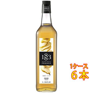 1883 ][^ m Vbv 1000ml mȂ |[ fjI MAISON ROUTIN mAR[Vbv RrjΉi hV̓ v[g