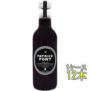 PATRICK FONT pgbNEtH [ ԃuhEW[X BIO rI 250ml / 1000ml fjI tX W[X RrjΉi  hV̓ v[g