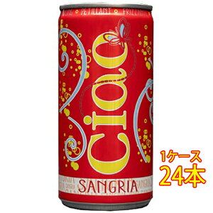 �`���I �T���O���A / �X�K���c�B�E���C�[�W �� ���A �� 200ml 24�{ �C�^���A �X�p�[�N�����O���C�� �X�v�}���e �P�[�X�̔� �R���r�j���Ή����i ���B���e�[�W�Ǘ����Ă���܂���A�ς��ꍇ