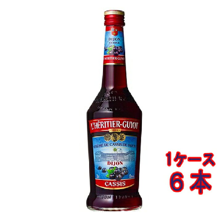楽天市場】【7/19〜26 エントリーでP5倍】 レリティエギュイヨ 