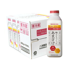 八海山（はっかいさん） 本格仕込み 糖類無添加 麹だけでつくった あまさけ 伝統飲料 825g×12本 新潟県 八海山 ノンアルコール・甘酒 ケース販売 クール便 本州のみ送料無料 お中元 プレゼント