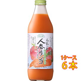 マルカイ 順造選 人参リンゴミックス 果汁100％ 180ml / 1000ml 国産 ジュース にんじん りんご 大阪府 マルカイコーポレーション コンビニ受取対応商品 ホワイトデー プレゼント