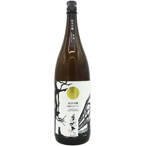 v т傤 ċ 킽܃x 720ml / 1800ml m _쏤X l { N[ y  Ε v[g