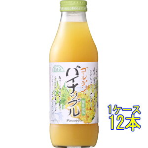 }JC I S[fpCibv ʏ`100 180ml / 500ml / 1000ml Y W[X { }JCR[|[V RrjΉi Ε v[g